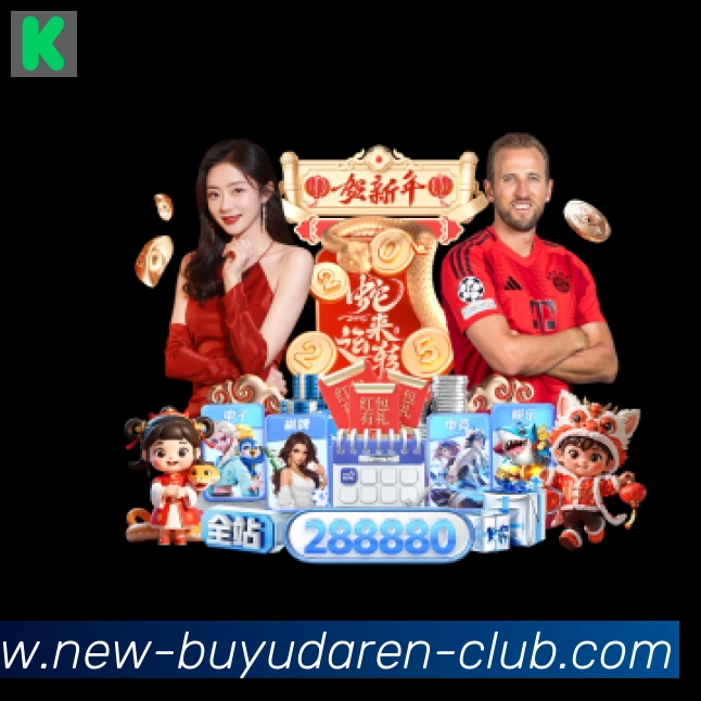 多彩内容专区